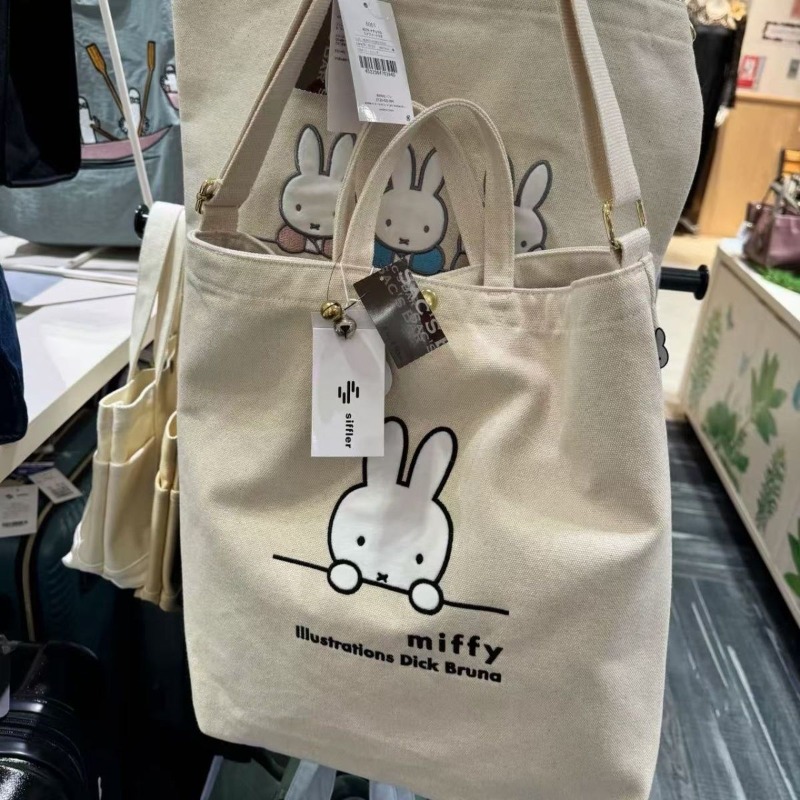 Luxury Bags Edit - Miffy Kawaii Anime Cartoon Handbag Embroidery