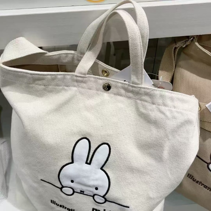 Miffy Kawaii Anime Cartoon Han - Luxury Bags Edit ulasan dan harga