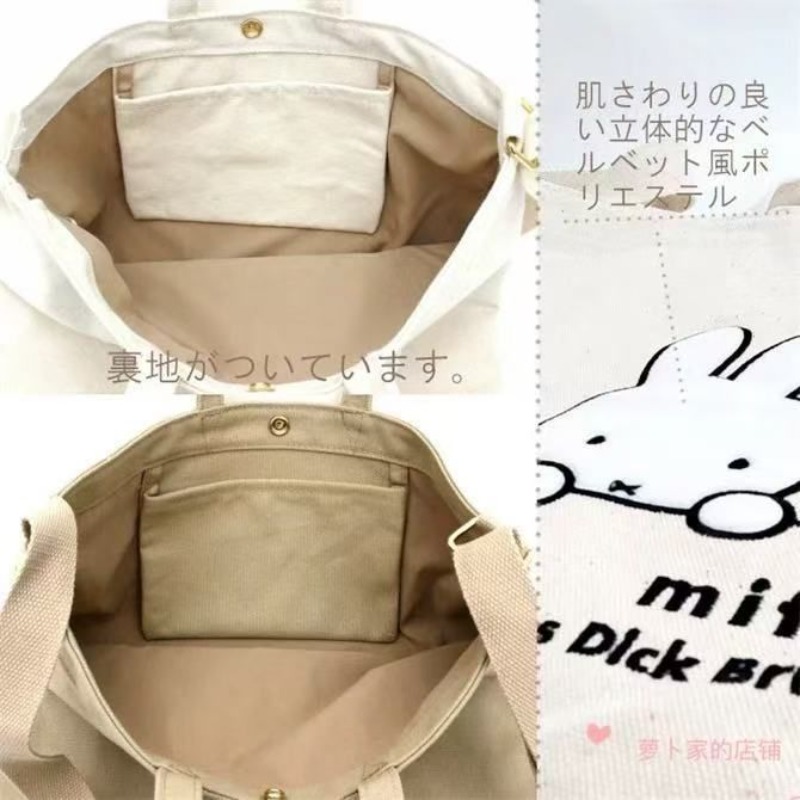 Miffy Kawaii Anime Cartoon Han - Luxury Bags Edit ulasan dan harga