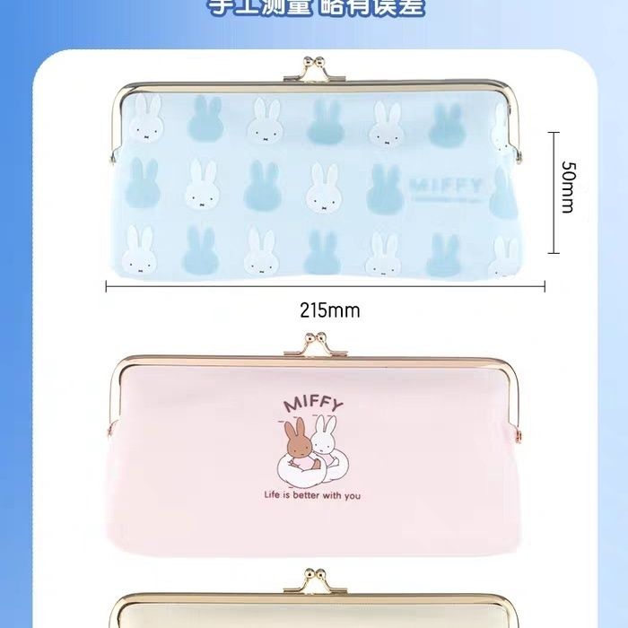 Gold Bag Pencil Case Miffy Pen - Luxury Bags Edit ulasan dan harga