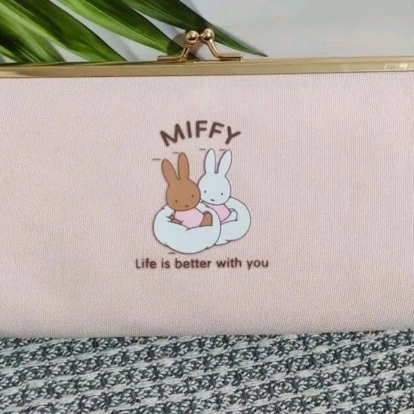 Gold Bag Pencil Case Miffy Pen - Luxury Bags Edit ulasan dan harga