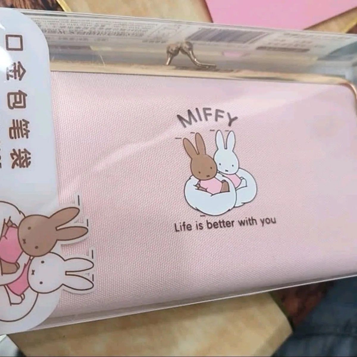 Gold Bag Pencil Case Miffy Pen - Luxury Bags Edit ulasan dan harga