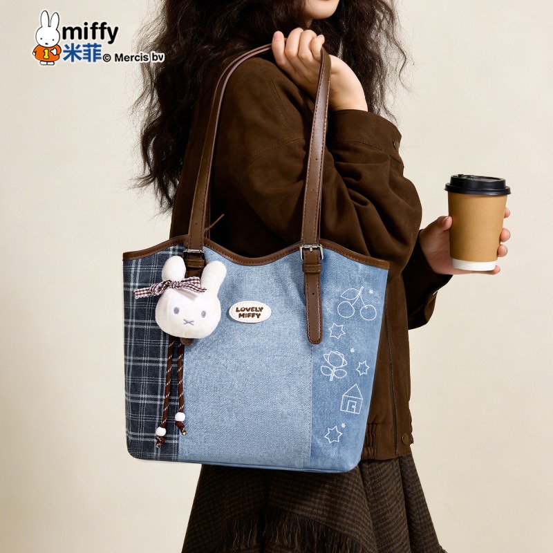 Miffy Kawaii Anime Splicing Pl - Luxury Bags Edit ulasan dan harga