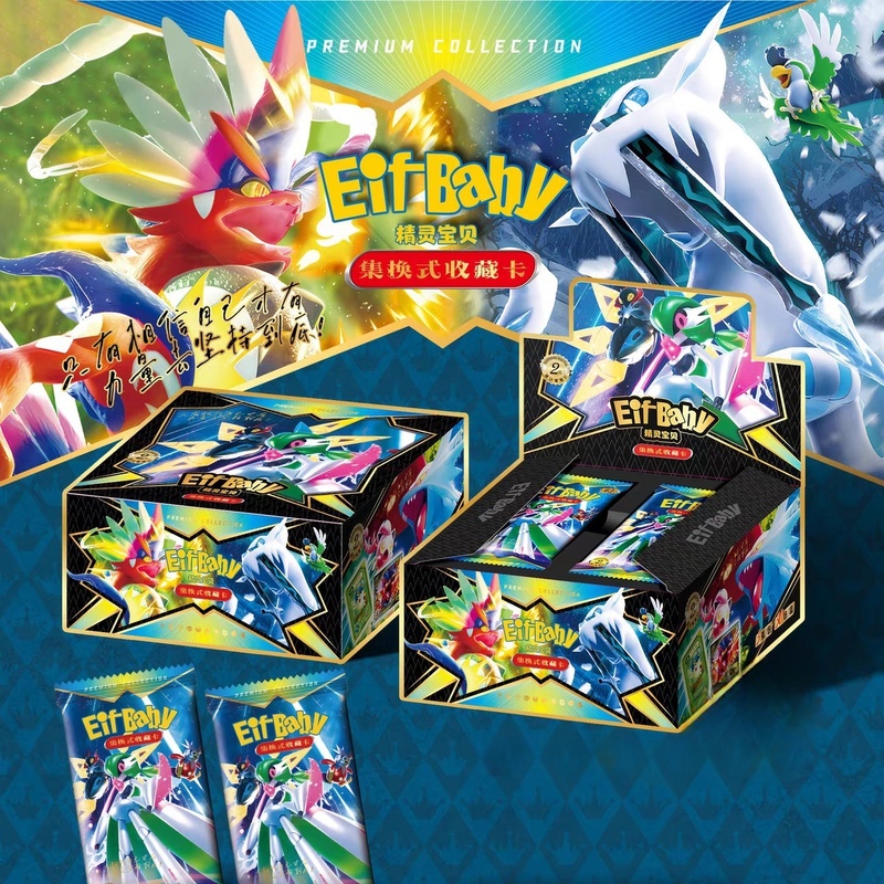 New 30 Bag Pokemon Anime Game  - Luxury Bags Edit ulasan dan harga