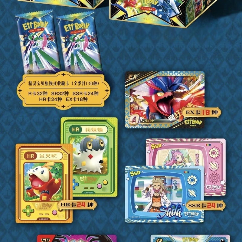 New 30 Bag Pokemon Anime Game  - Luxury Bags Edit ulasan dan harga