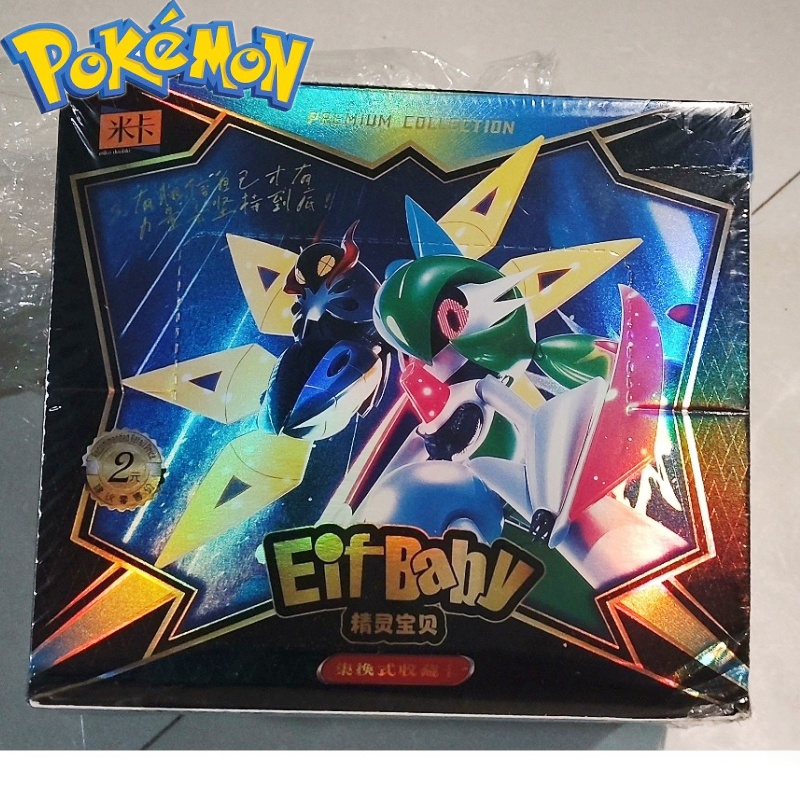 New 30 Bag Pokemon Anime Game  - Luxury Bags Edit ulasan dan harga