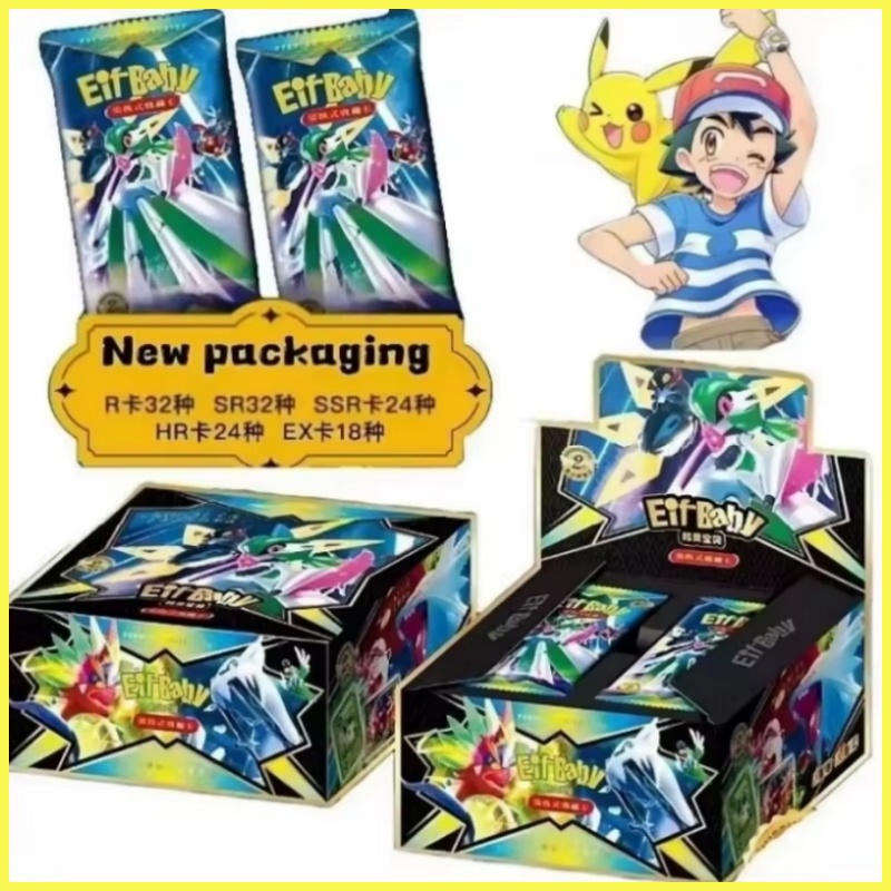 New 30 Bag Pokemon Anime Game  - Luxury Bags Edit ulasan dan harga