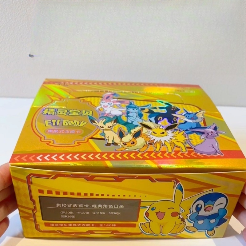 New 30 Bag Pokemon Anime Game  - Luxury Bags Edit ulasan dan harga